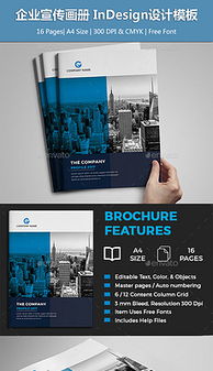 房地產經紀服務 27種平面廣告設計圖片素材與模板下載指南