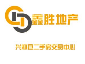 內(nèi)蒙古鑫勝房地產(chǎn)經(jīng)紀(jì) 專業(yè)服務(wù)，構(gòu)筑安家置業(yè)之橋