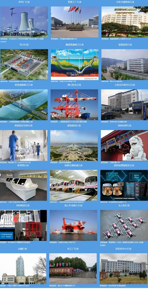 品鉑科技攜高精度定位系統產品閃耀亮相iote 2020蘇州國際物聯網展，引領物聯網技術研發新風向