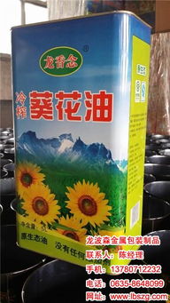 龍波森金屬包裝 專業(yè)食用油與潤滑油脂鐵罐制造商，深耕臨清市的行業(yè)先鋒