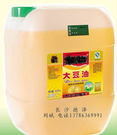 湖南地區(qū)中包裝油桶與潤(rùn)滑油脂容器采購(gòu)指南 價(jià)格、廠家與產(chǎn)品圖片解析